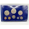 Image 3 : 1974 Coinage of Barbados Specimen set