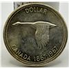 Image 1 : 1967 Canada Silver Dollar