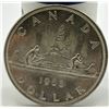 Image 1 : 1963 Canada Silver Dollar