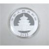 Image 2 : 30 Gram .999 Silver 2023 Panda Coin
