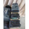 Image 2 : New Denali by Skil - 20V Cordless 18" Lawn Mower