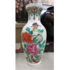 Image 3 : 4 Piece Lot of Lovely Vases