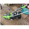 Image 1 : greenworks electric mower with bag
