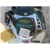 Image 3 : Yardworks gas hedge trimmer - has compression