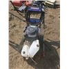 Image 1 : Simoniz S2600 pressure washer with Honda GVC160 5.5HP engine - has compression