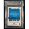 Image 2 : Beckett Graded 9 - 2019 Panini/Donruss #256 Vladimir Guerrero Jr. Rated Rookie MLB Card