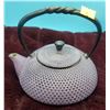 Image 1 : Beautiful Metal Teapot Made in Japan 6x6