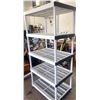 Image 2 : Rubbermade Utility Shelf 35x24x73