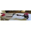 Image 1 : Maruyama B300L Turbo Straight Shaft String Trimmer