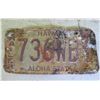 Image 1 : Hawaii Aloha State Trailer License Plate 736 WBV