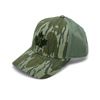 Image 1 : Browning Mossy Oak Hat, New