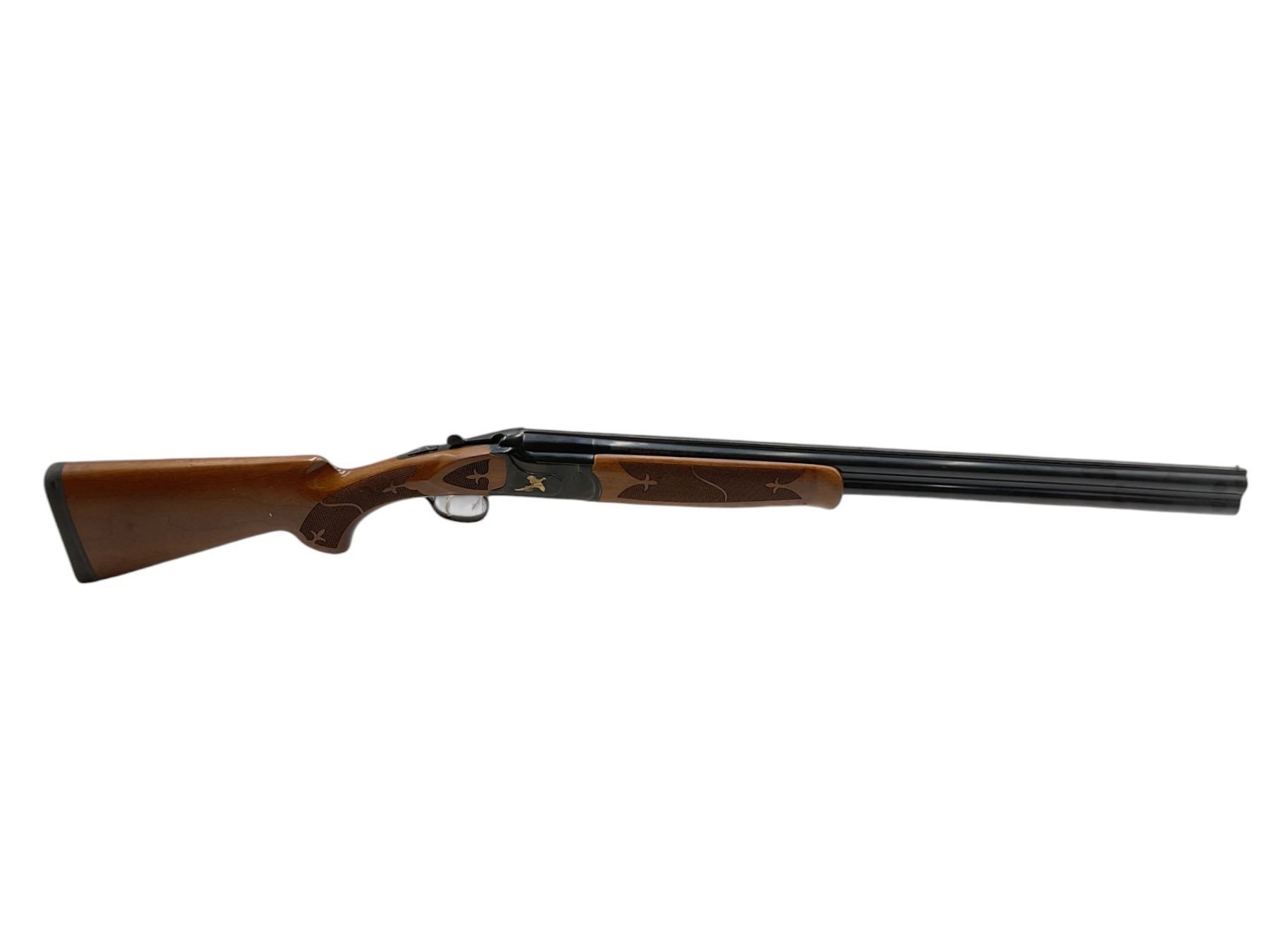 Stevens Model 512 Gold Wing Over Under 12Ga Shotgun 3