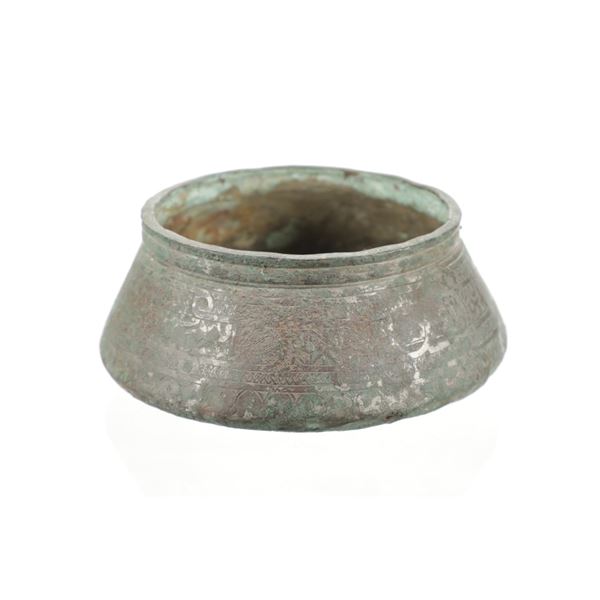 14th-15th C. Arabic Mamluk Inscribed Brass Bowl