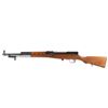 Image 2 : Chinese Norinco CSI SKS 7.62x39 Semi Auto Rifle