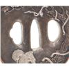 Image 4 : 17th-18th C. Japanese Samurai Sword Bronze Tsuba