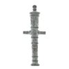 Image 6 : 19th C. Brass Ornate Signal Cannon Swivel Barrel