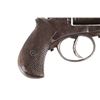Image 5 : Tom Custer's British Bull Dog Little Bighorn