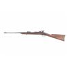 Image 11 : Custer Battlefield U.S. Springfield Model 1873