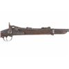 Image 3 : Custer Battlefield U.S. Springfield Model 1873