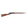 Image 1 : Remington 1872 Rolling Block 50-70 Cal Rifle