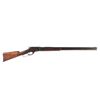 Image 1 : Marlin Model 1881 .40-60 Cal Lever Action Rifle