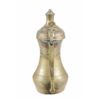 Image 14 : Bedouin Arabic Inscribed Copper Coffee Dallah