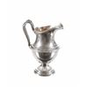 Image 23 : Reed & Barton EPNS Coffee/Tea Set c. 1935-53 (3)