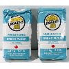 Image 1 : 2 X 2.5 KG ROGERS UNBLEACHED BREAD FLOUR
