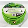 Image 1 :  NEW GREENCLUB 75FT GARDEN HOSE