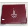 Image 4 : Moscow 1980 Olympic 28 Coin Set 90% Silver