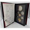 Image 1 : 1994 Canadian Double Dollar Proof Set 25.175g 92.5% Silver