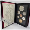 Image 1 : 1996 Canadian Double Dollar Silver Proof Set 48.125g 92.5% Silver