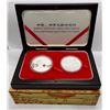 Image 1 : 1998 Canadian Commemorative Silver Coin Set each coin 31.39g 99.99% Silver