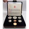 Image 1 : 1967 Canadian Proof Set