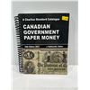 Image 1 : Charlton Catalogue - Canadian Government Paper Money 34th Edition 2023
