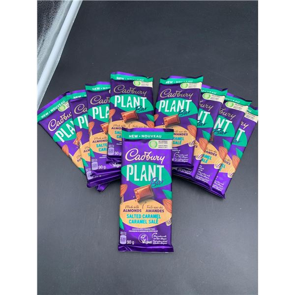 Cadbury Plant Salted Caramel Candy Bars (90g x 9)