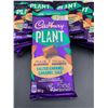 Image 2 : Cadbury Plant Salted Caramel Candy Bars (90g x 9)