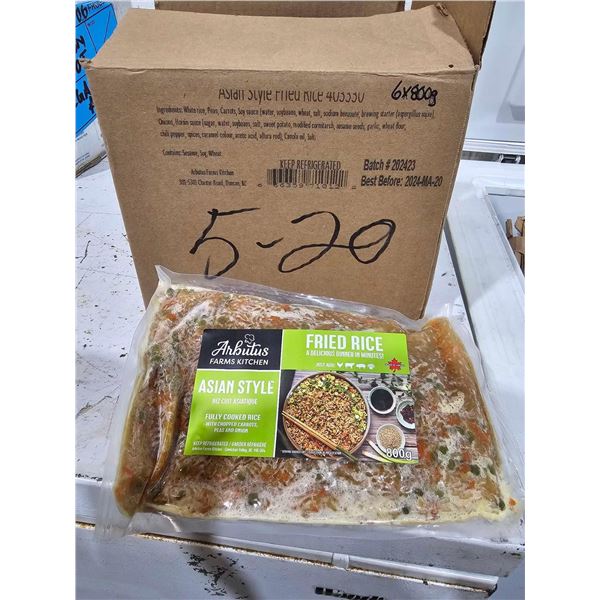 ***FROZEN*** Arbutus Farms Kitchen Asian Style Vegetable Friend Rice 6x800g
