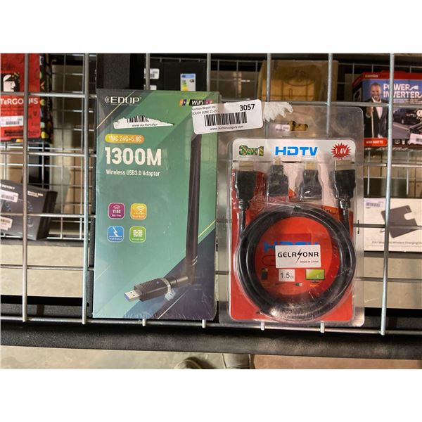 Combo lot of wireless USB 3.0 adapter and 3 in 1 HDTV cable pack