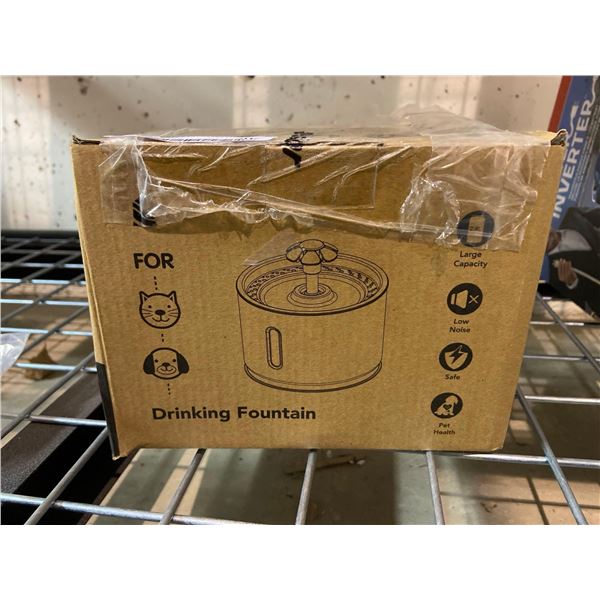 Petiigo electric pet water fountain