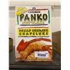 Image 1 : Kikkoman - Panko Japanese Style Bread Crumbs (1.36kg)
