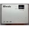 Image 1 : NEW HiWoly Projector