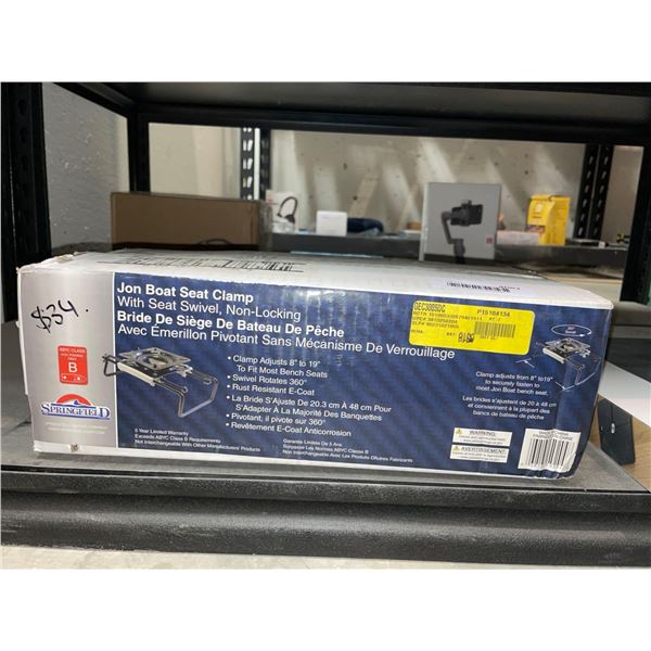 John Boat Seat Clamp with Seat Swivel Non-Locking