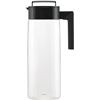 Image 1 : Takeya Air Tight Pitcher Set of 2 - 1.8L