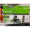 Image 1 : GreenWorks 10" Cordless Chain Saw 24V Lithium-Ion Battery