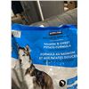 Image 2 : Kirkland Signature Natures Domain Salmon & Sweet Potato Formula Food for Dogs 15.87kg