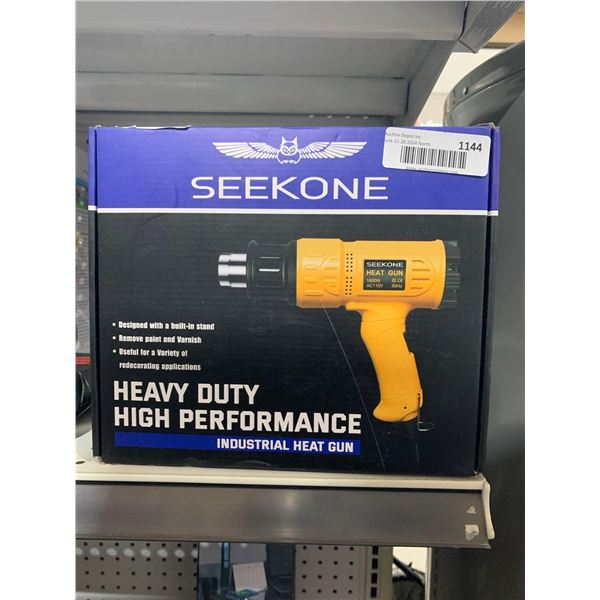 Seekone Heavy Duty Performance Industrial Heat Gun