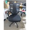 Image 1 : Mesh back Adjustable Office Chair