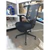 Image 4 : Mesh back Adjustable Office Chair