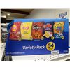 Image 1 : Variety Pack Chips 54 x 28g